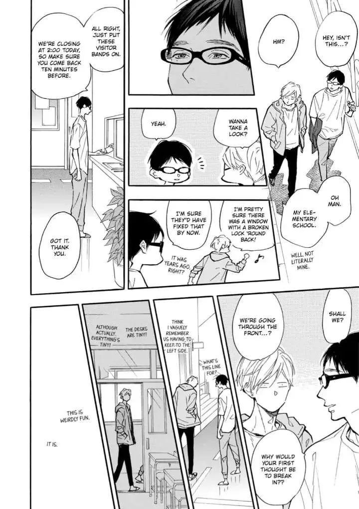 Read Blue Sky Complex chapter 31 image 25 on Lezhin