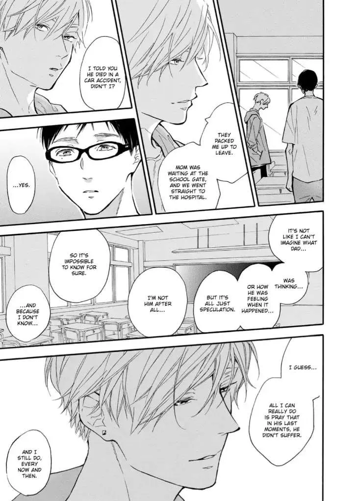 Read Blue Sky Complex chapter 31 image 28 on Lezhin