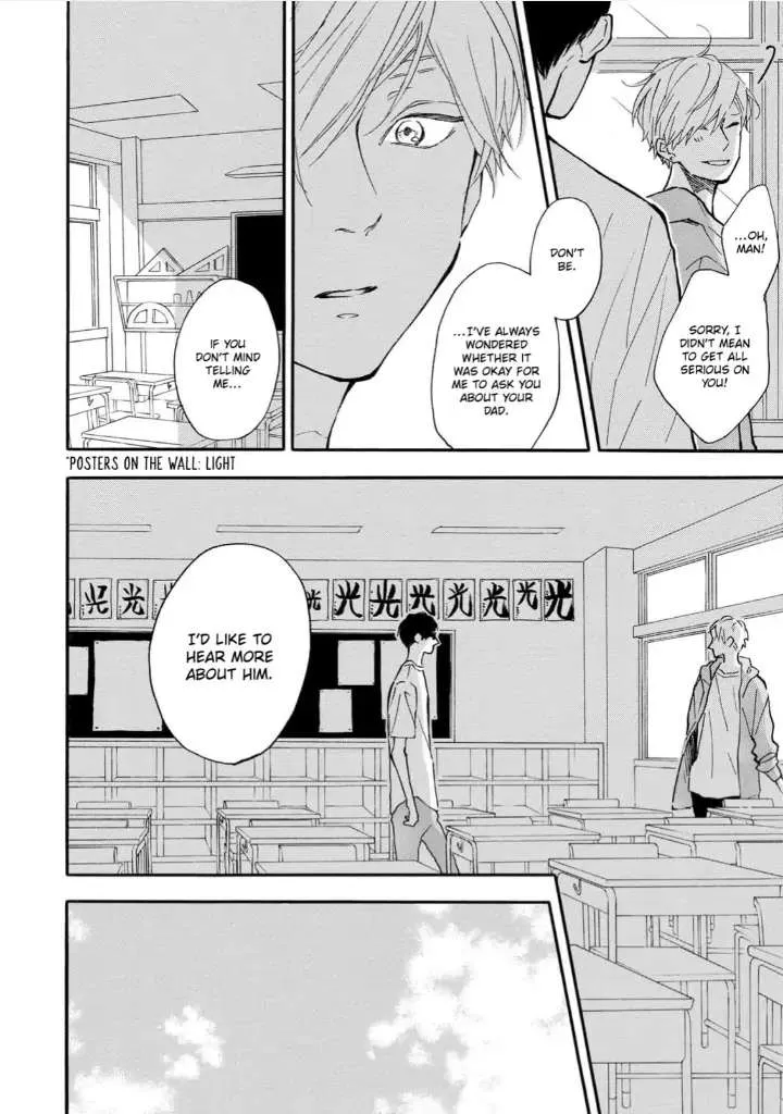Read Blue Sky Complex chapter 31 image 29 on Lezhin