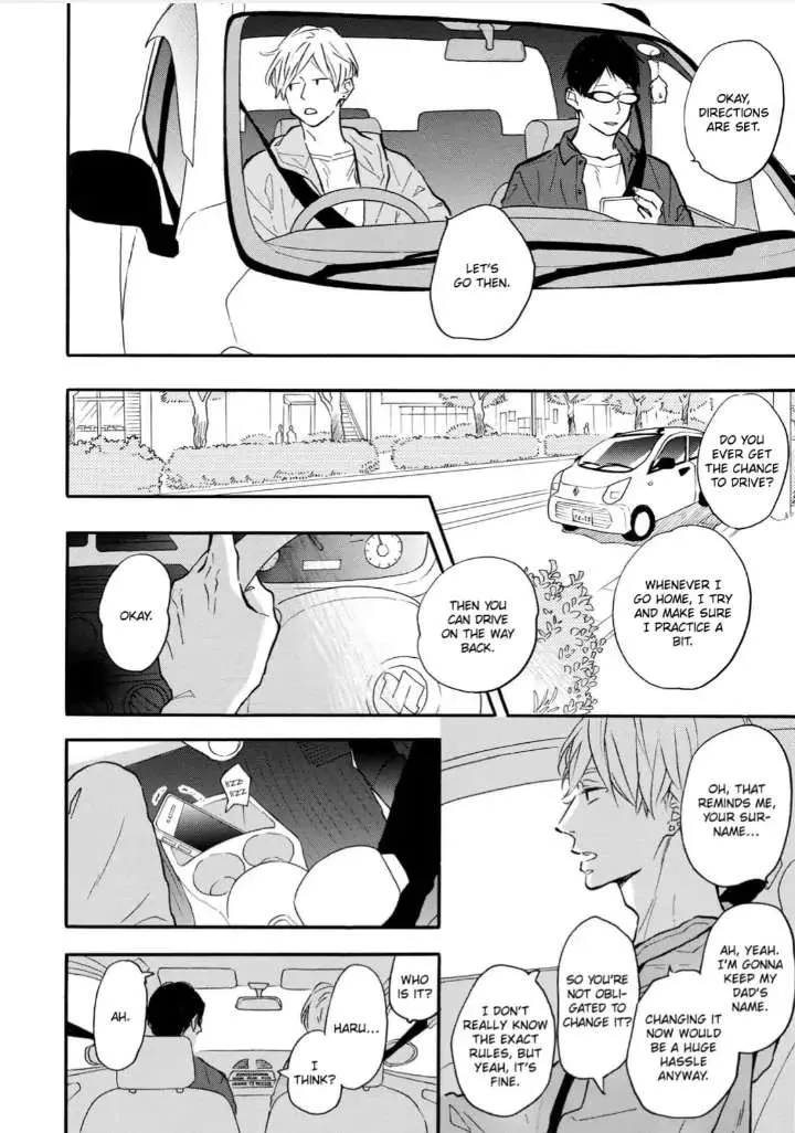 Read Blue Sky Complex chapter 31 image 3 on Lezhin