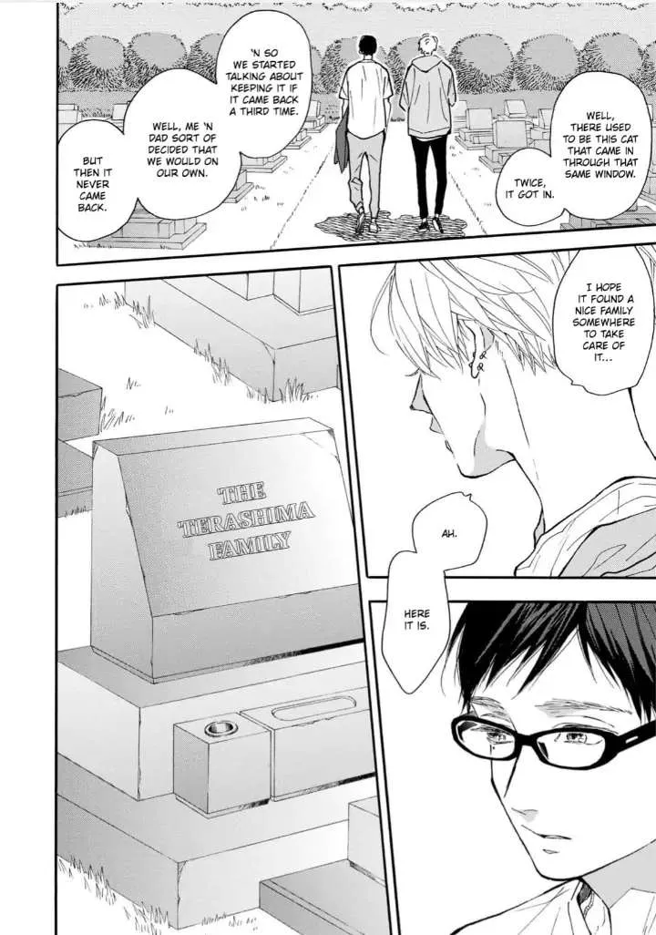 Read Blue Sky Complex chapter 31 image 31 on Lezhin