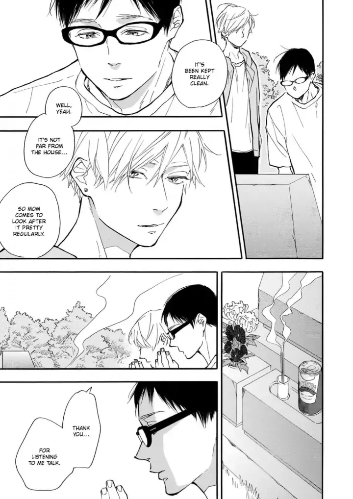 Read Blue Sky Complex chapter 31 image 32 on Lezhin