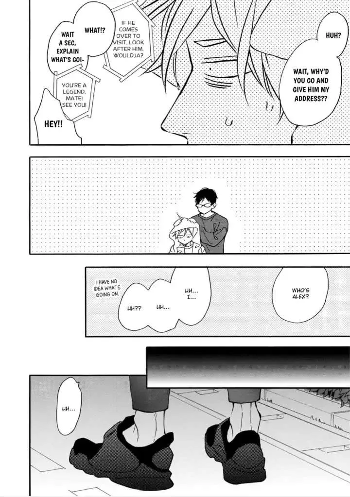 Read Blue Sky Complex chapter 31 image 41 on Lezhin
