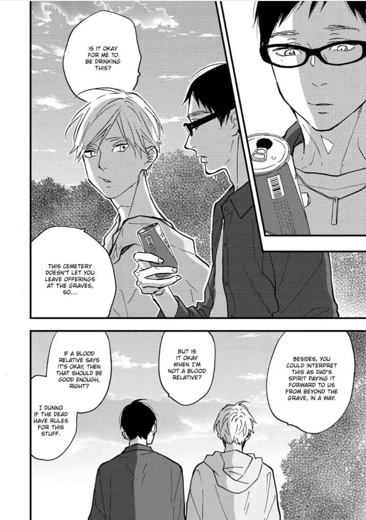 Read Blue Sky Complex chapter 32 image 1 on Lezhin