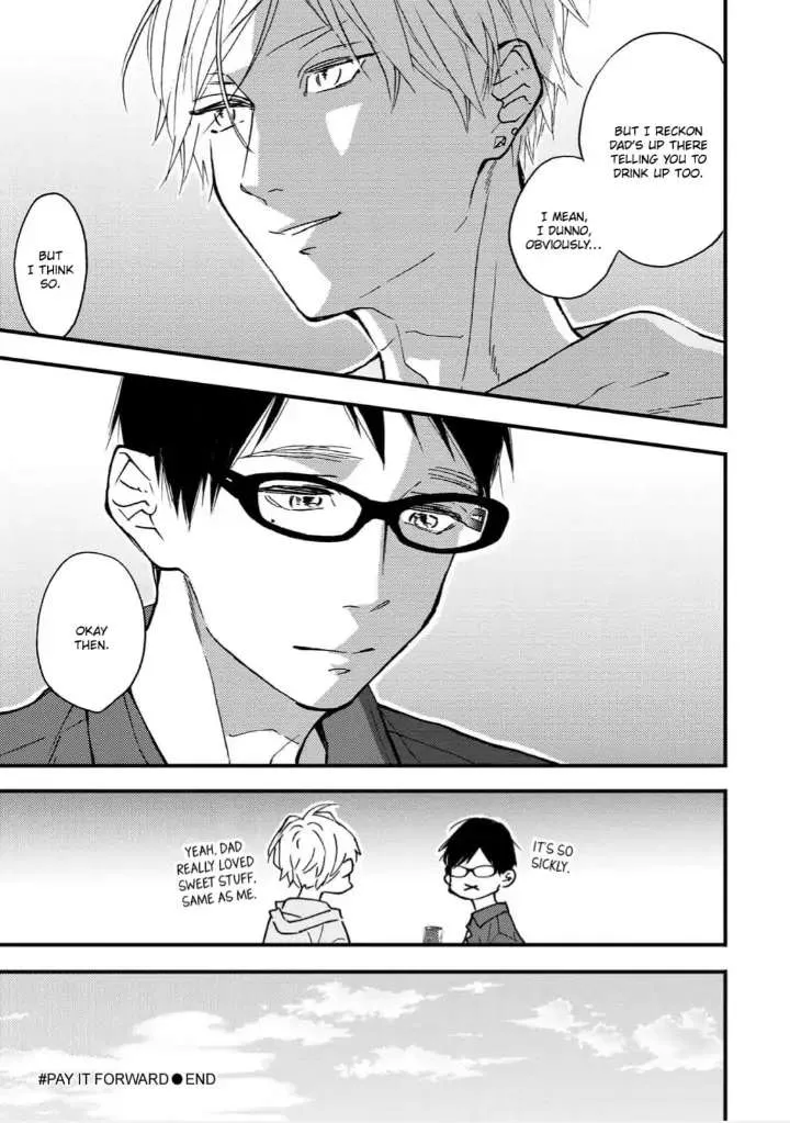 Read Blue Sky Complex chapter 32 image 2 on Lezhin