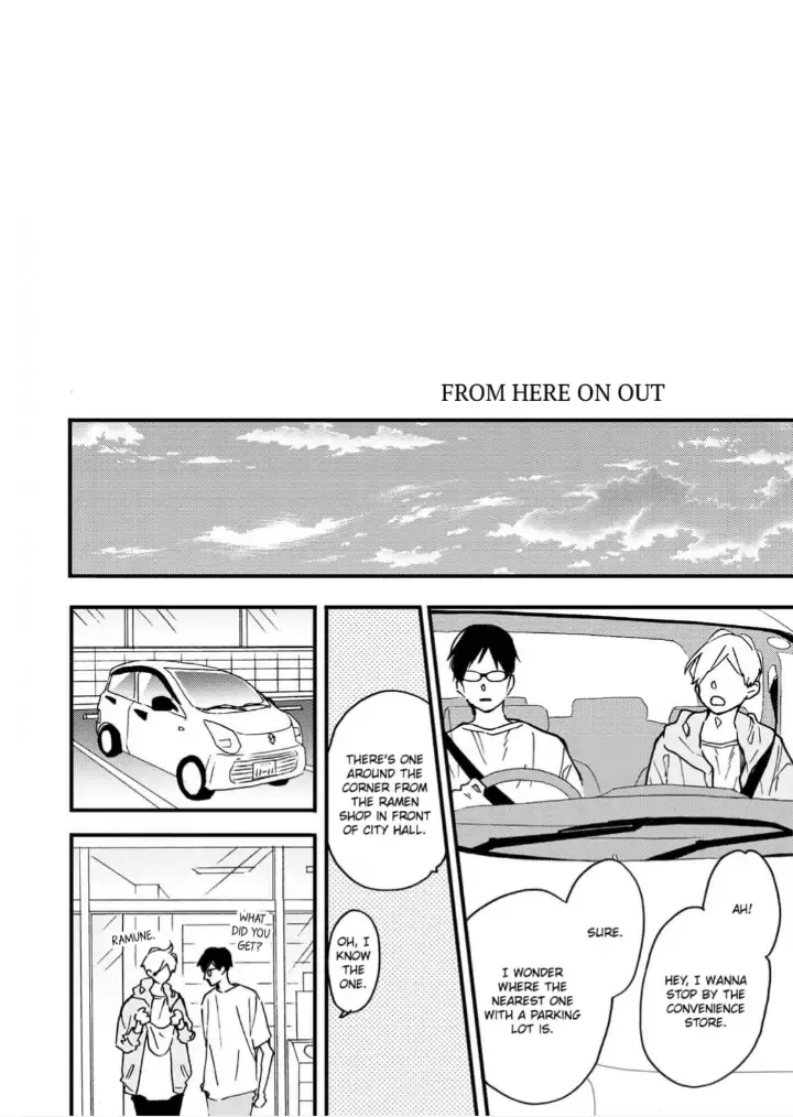 Read Blue Sky Complex chapter 32 image 3 on Lezhin