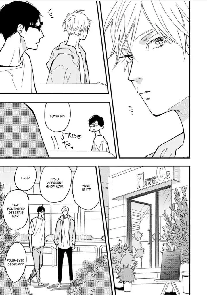 Read Blue Sky Complex chapter 32 image 4 on Lezhin