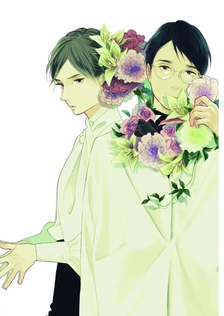 Read Blue Sky Complex chapter 33 image 1 on Lezhin