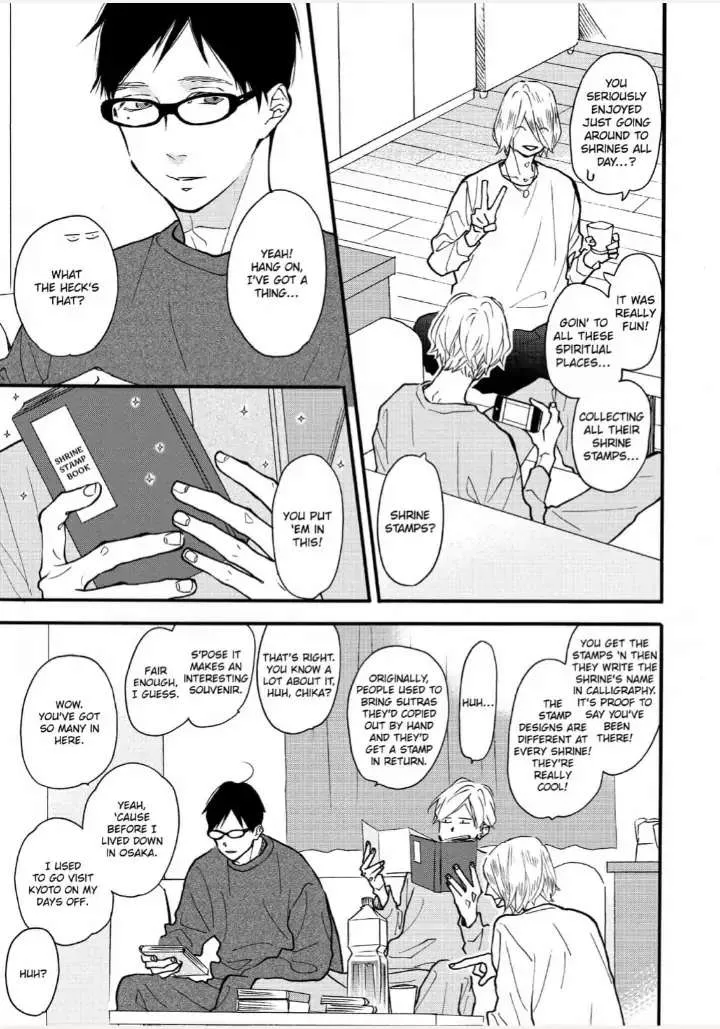 Read Blue Sky Complex chapter 33 image 13 on Lezhin