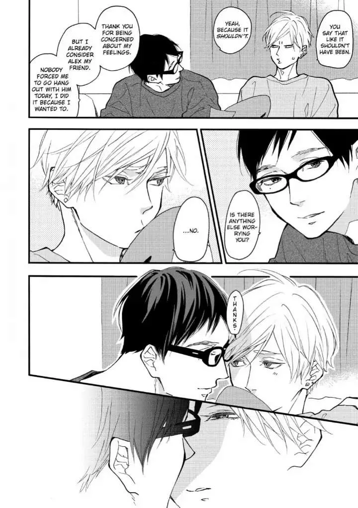 Read Blue Sky Complex chapter 33 image 16 on Lezhin