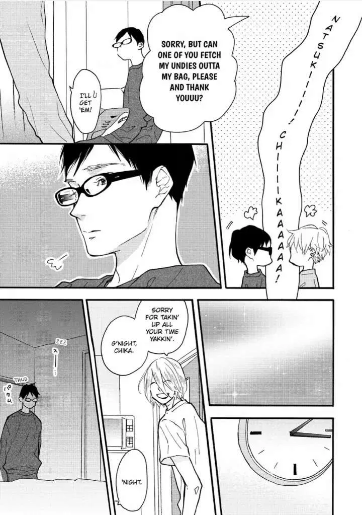 Read Blue Sky Complex chapter 33 image 17 on Lezhin