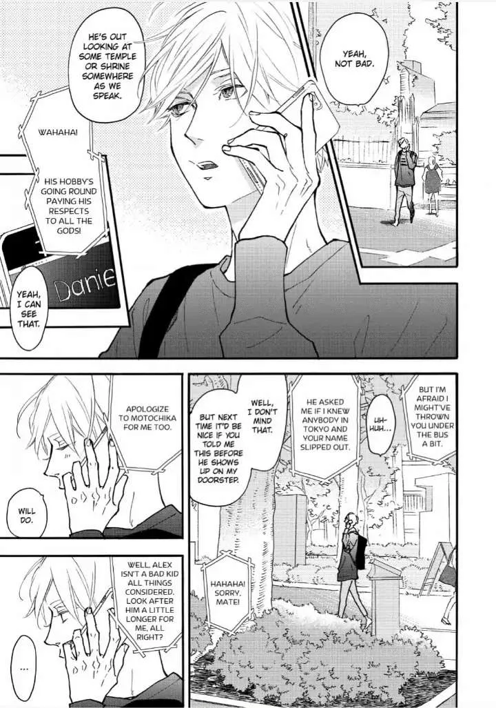 Read Blue Sky Complex chapter 33 image 19 on Lezhin