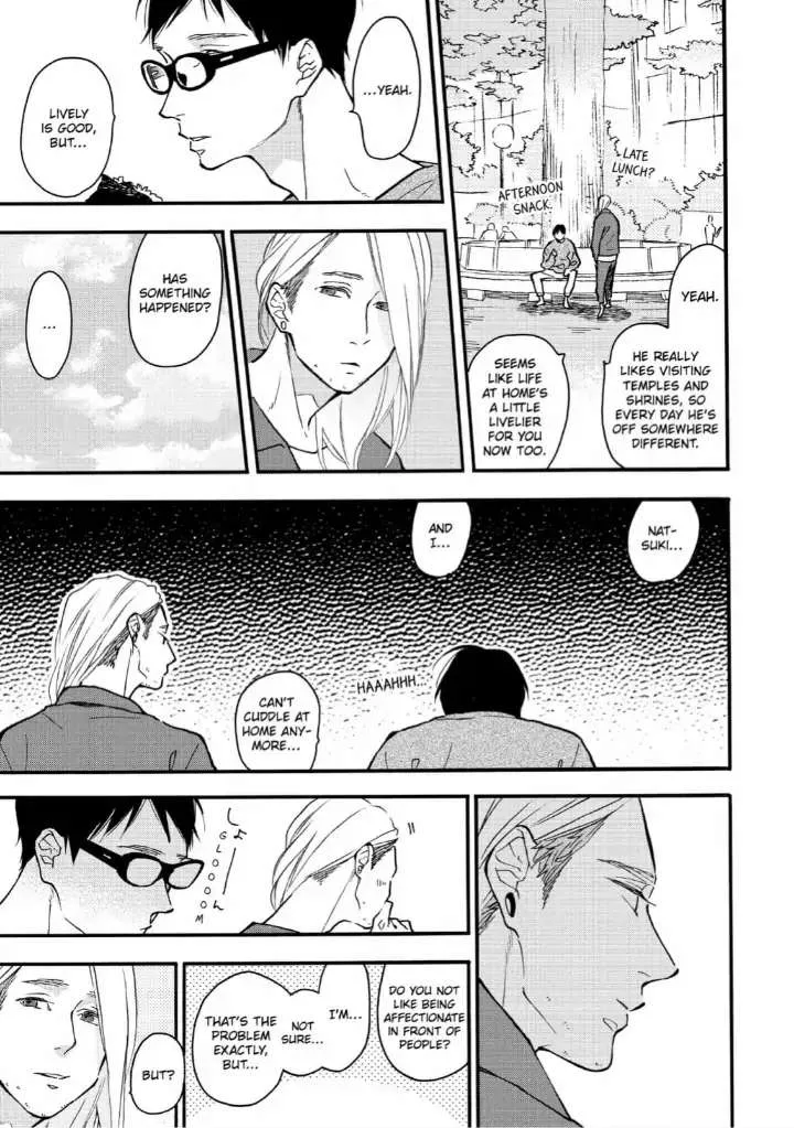 Read Blue Sky Complex chapter 33 image 21 on Lezhin