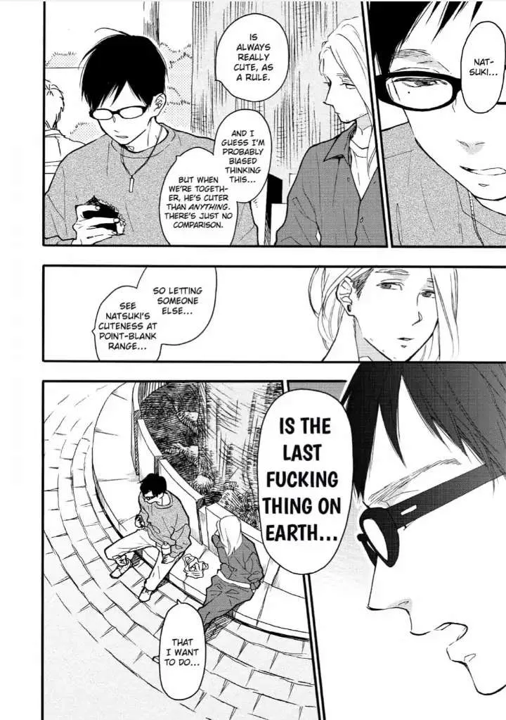 Read Blue Sky Complex chapter 33 image 22 on Lezhin