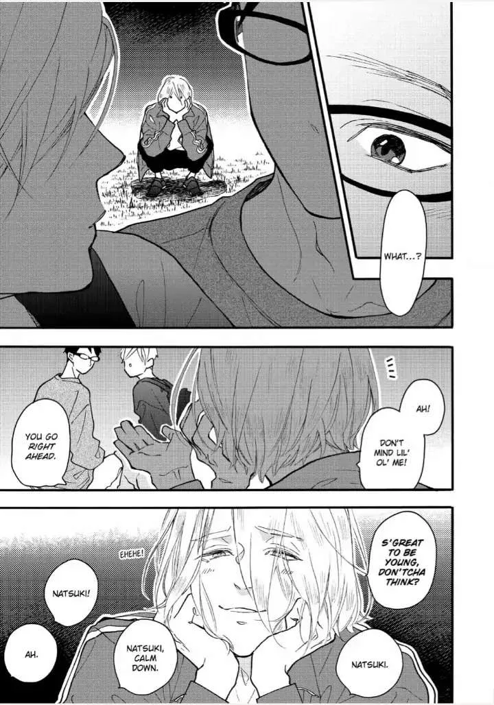 Read Blue Sky Complex chapter 33 image 27 on Lezhin