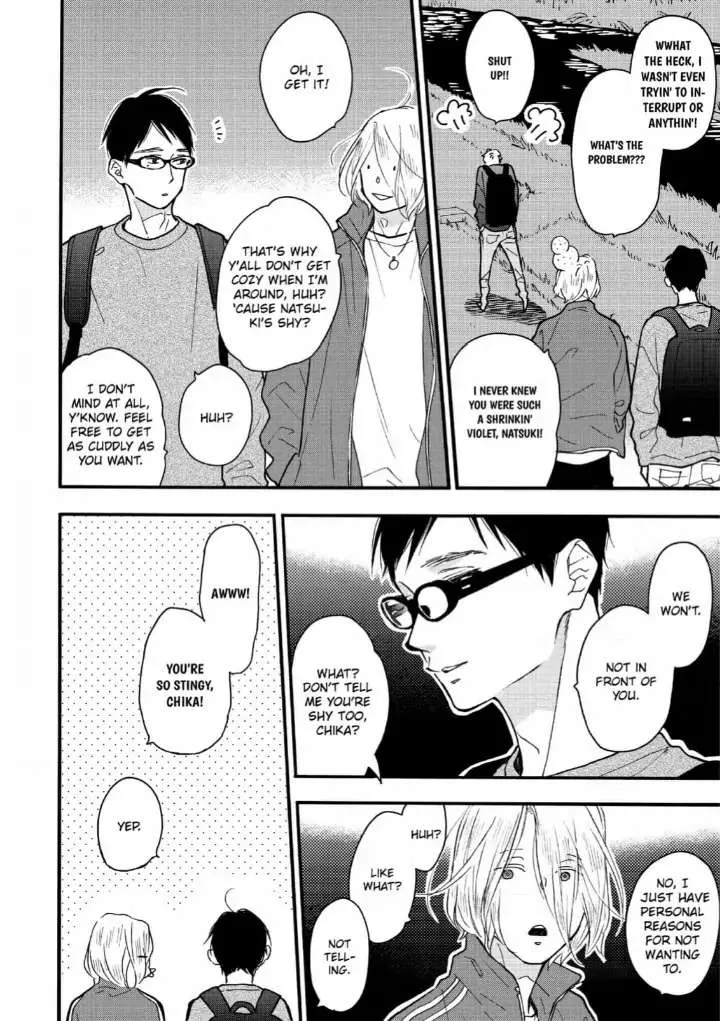 Read Blue Sky Complex chapter 33 image 28 on Lezhin