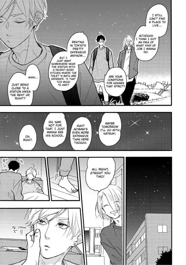 Read Blue Sky Complex chapter 33 image 29 on Lezhin
