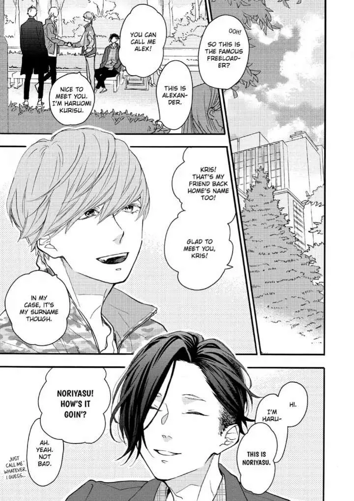 Read Blue Sky Complex chapter 33 image 31 on Lezhin