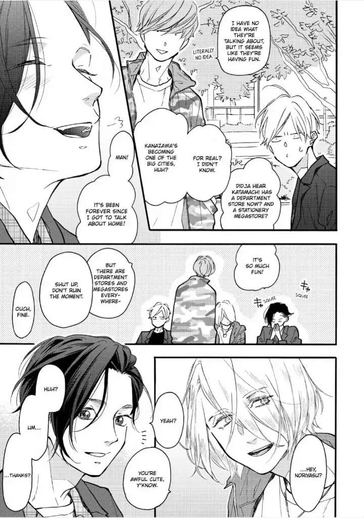 Read Blue Sky Complex chapter 33 image 33 on Lezhin