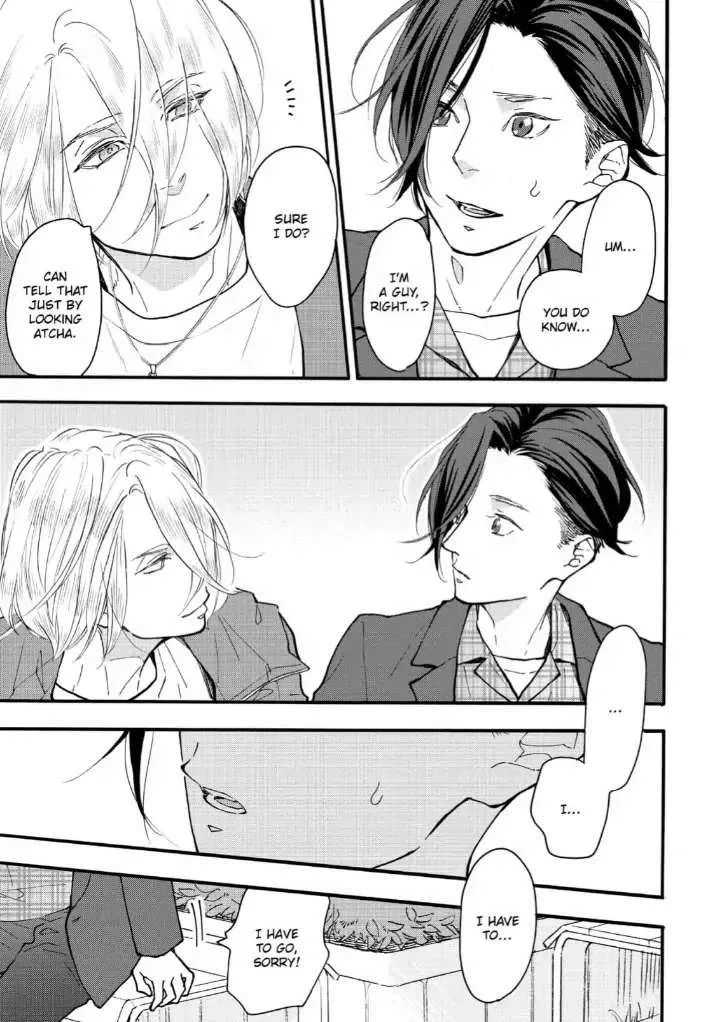 Read Blue Sky Complex chapter 33 image 35 on Lezhin