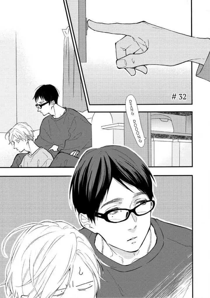 Read Blue Sky Complex chapter 33 image 5 on Lezhin