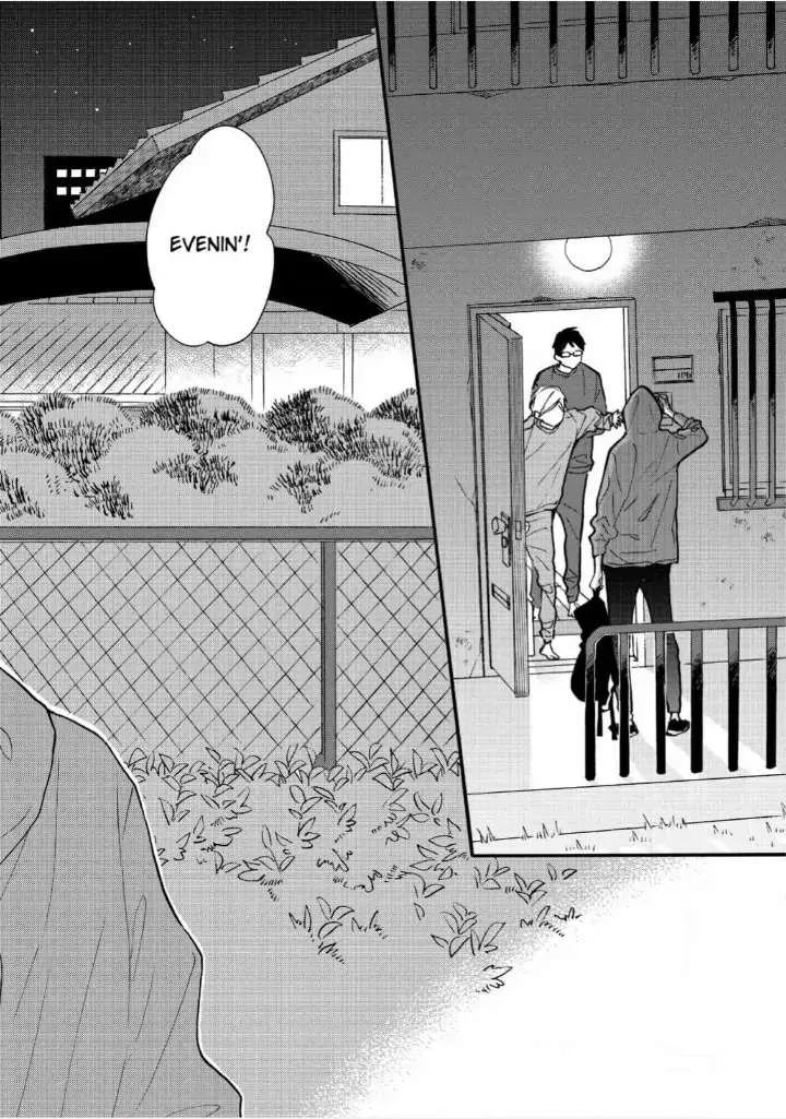 Read Blue Sky Complex chapter 33 image 6 on Lezhin