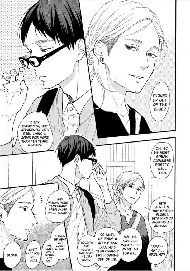 Read Blue Sky Complex chapter 33 image 9 on Lezhin
