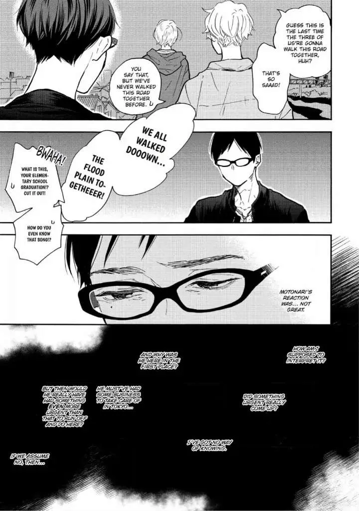 Read Blue Sky Complex chapter 34 image 10 on Lezhin