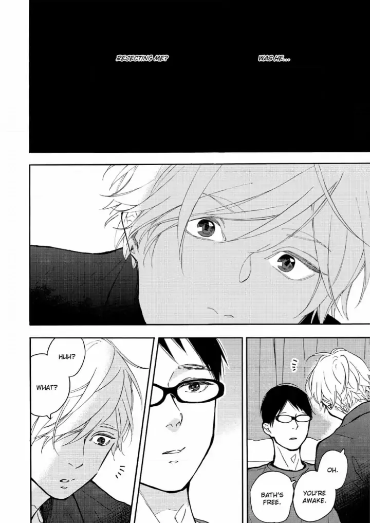 Read Blue Sky Complex chapter 34 image 11 on Lezhin