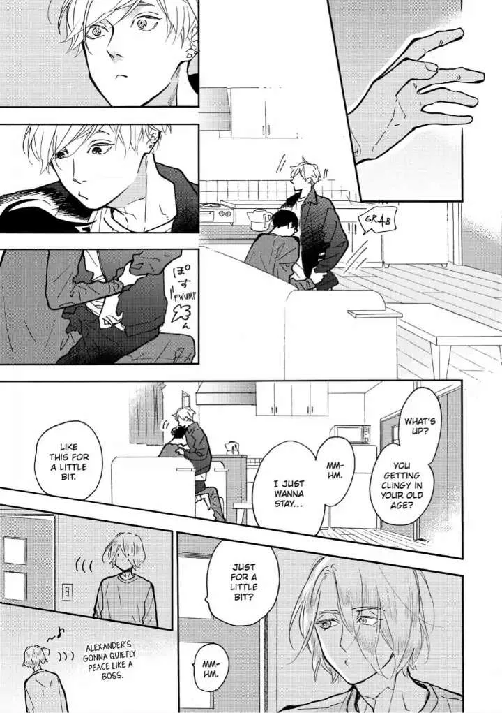 Read Blue Sky Complex chapter 34 image 12 on Lezhin