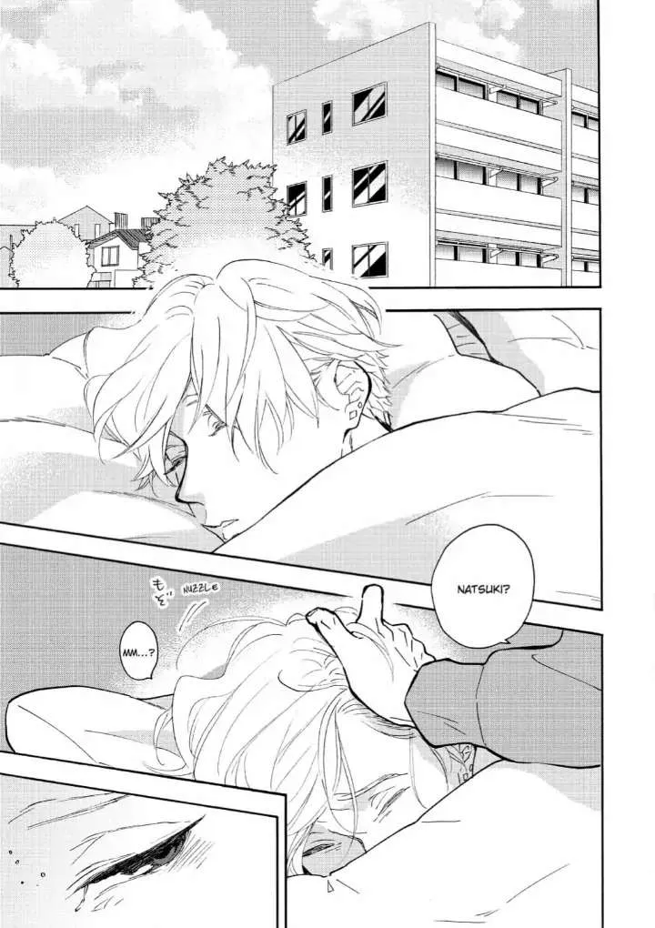 Read Blue Sky Complex chapter 34 image 14 on Lezhin