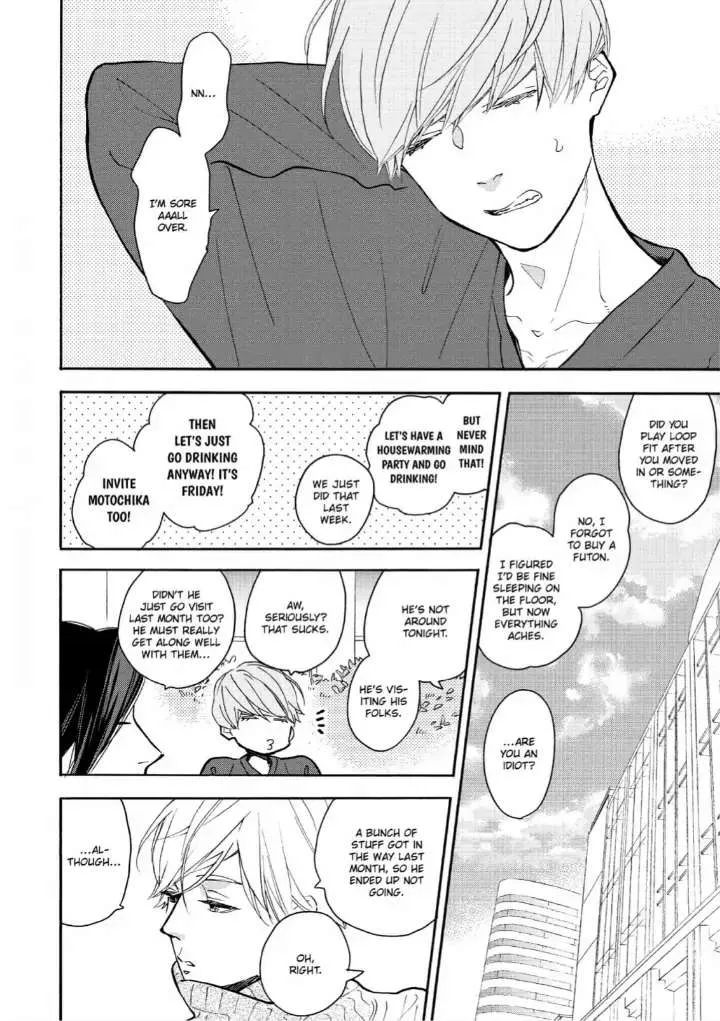 Read Blue Sky Complex chapter 34 image 17 on Lezhin