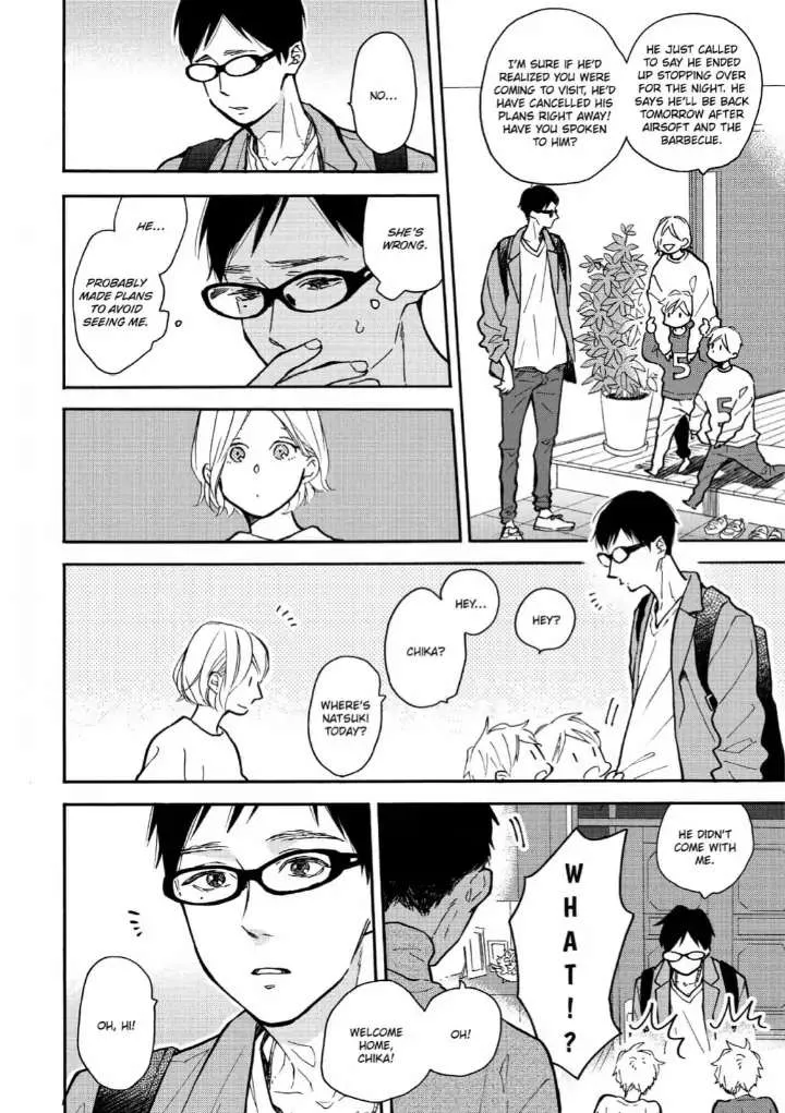 Read Blue Sky Complex chapter 34 image 19 on Lezhin