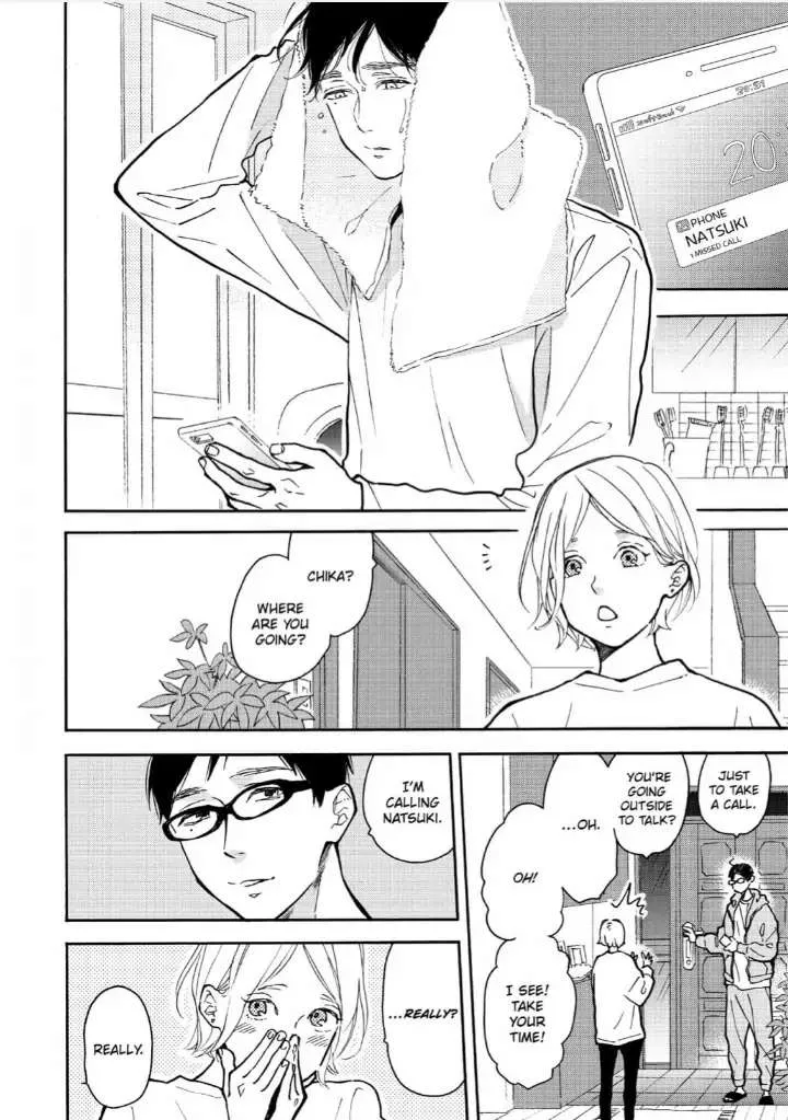 Read Blue Sky Complex chapter 34 image 21 on Lezhin