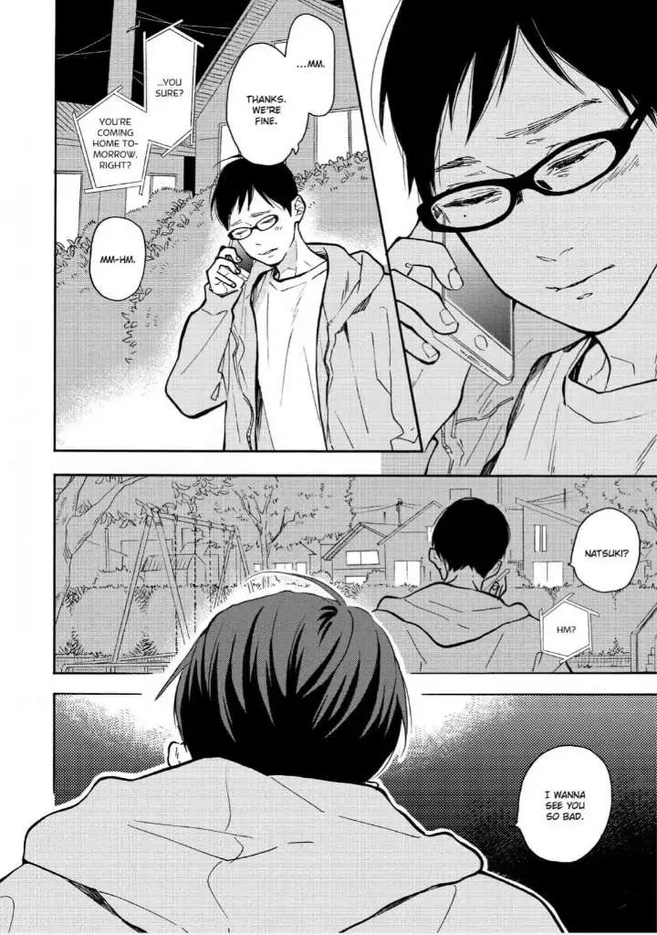 Read Blue Sky Complex chapter 34 image 23 on Lezhin