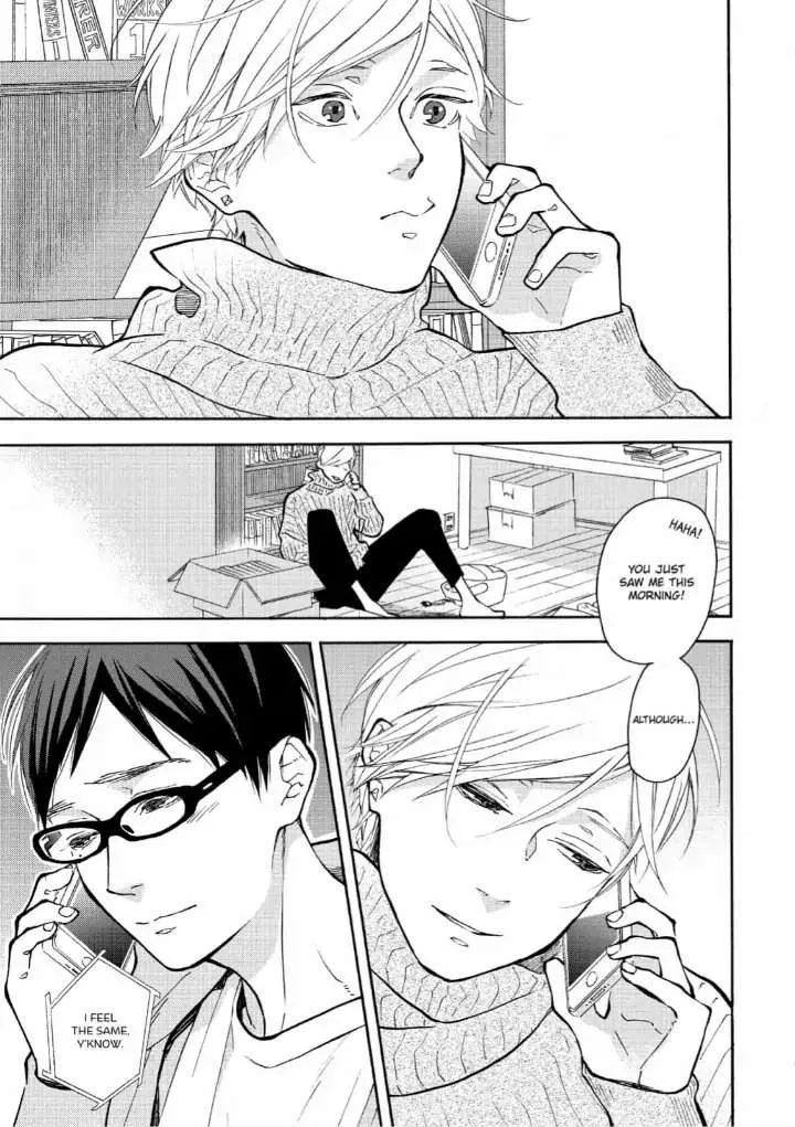 Read Blue Sky Complex chapter 34 image 24 on Lezhin