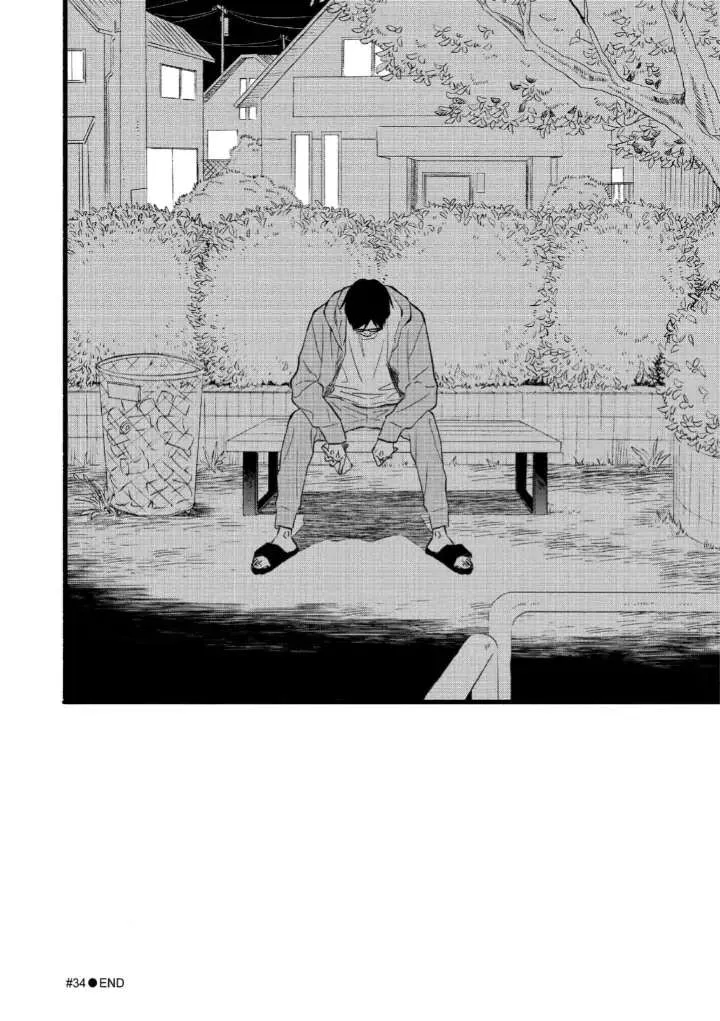 Read Blue Sky Complex chapter 34 image 27 on Lezhin