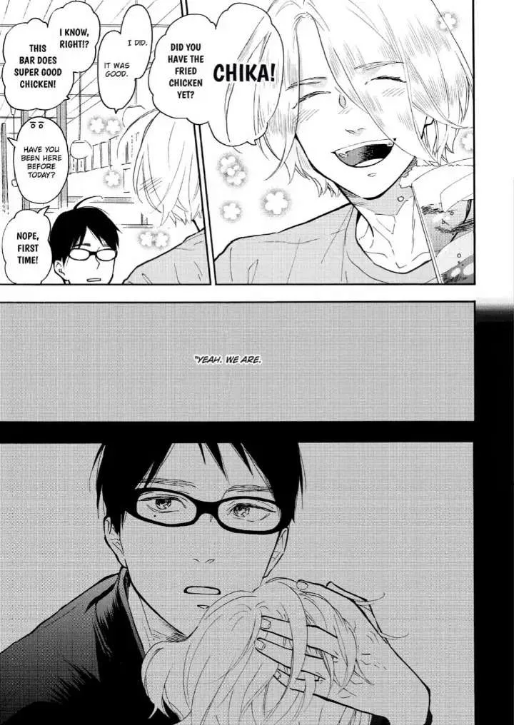 Read Blue Sky Complex chapter 34 image 4 on Lezhin