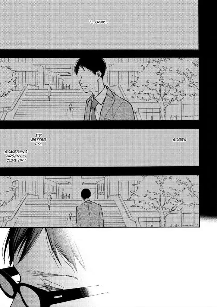 Read Blue Sky Complex chapter 34 image 6 on Lezhin