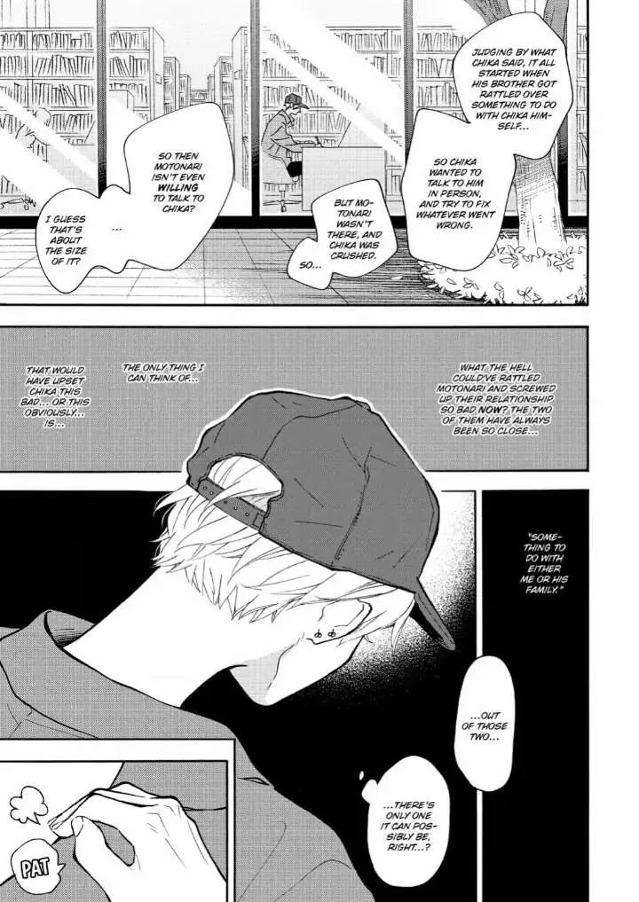 Read Blue Sky Complex chapter 35 image 10 on Lezhin