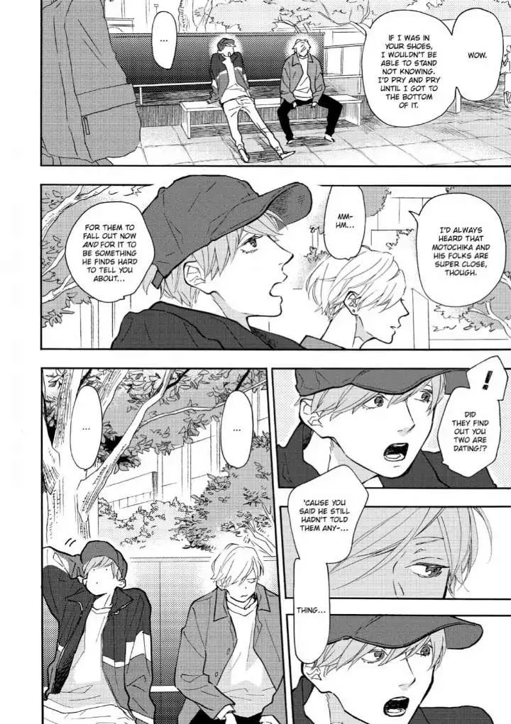Read Blue Sky Complex chapter 35 image 13 on Lezhin
