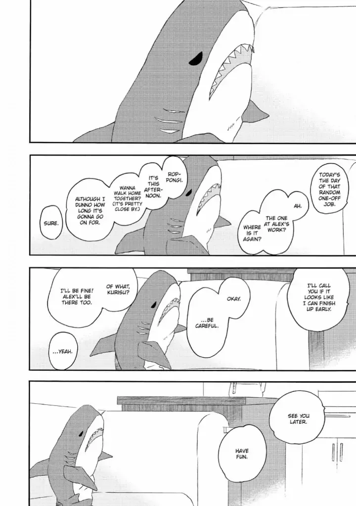 Read Blue Sky Complex chapter 35 image 15 on Lezhin