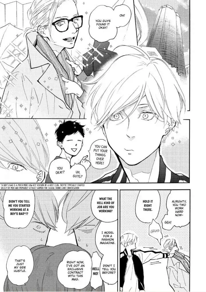 Read Blue Sky Complex chapter 35 image 16 on Lezhin