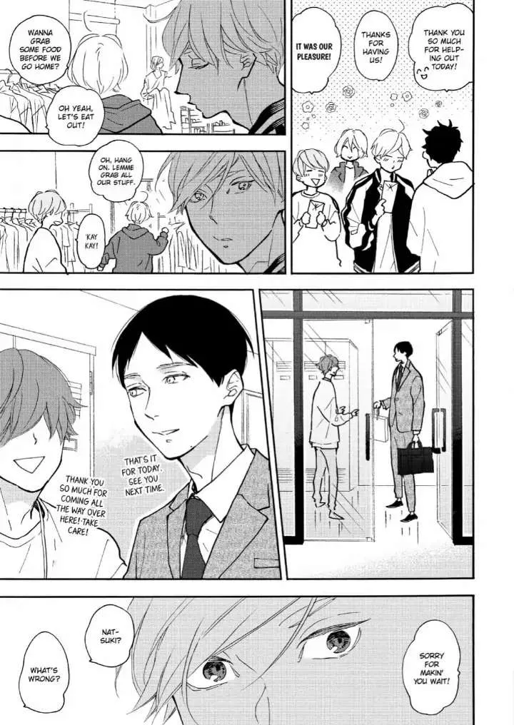 Read Blue Sky Complex chapter 35 image 18 on Lezhin
