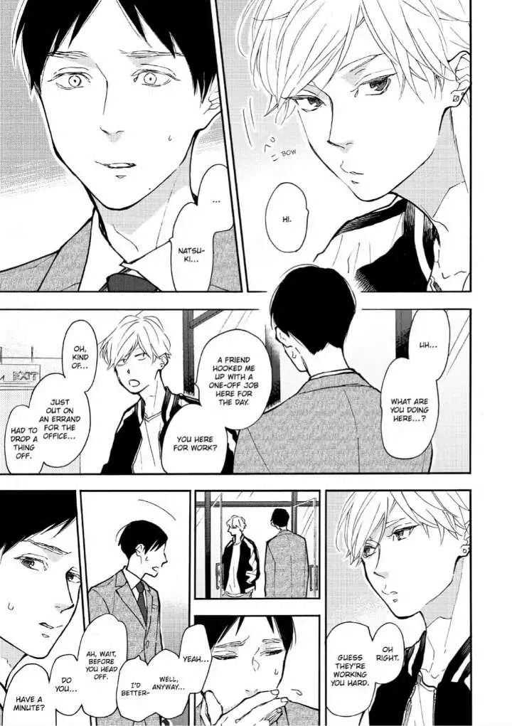 Read Blue Sky Complex chapter 35 image 20 on Lezhin