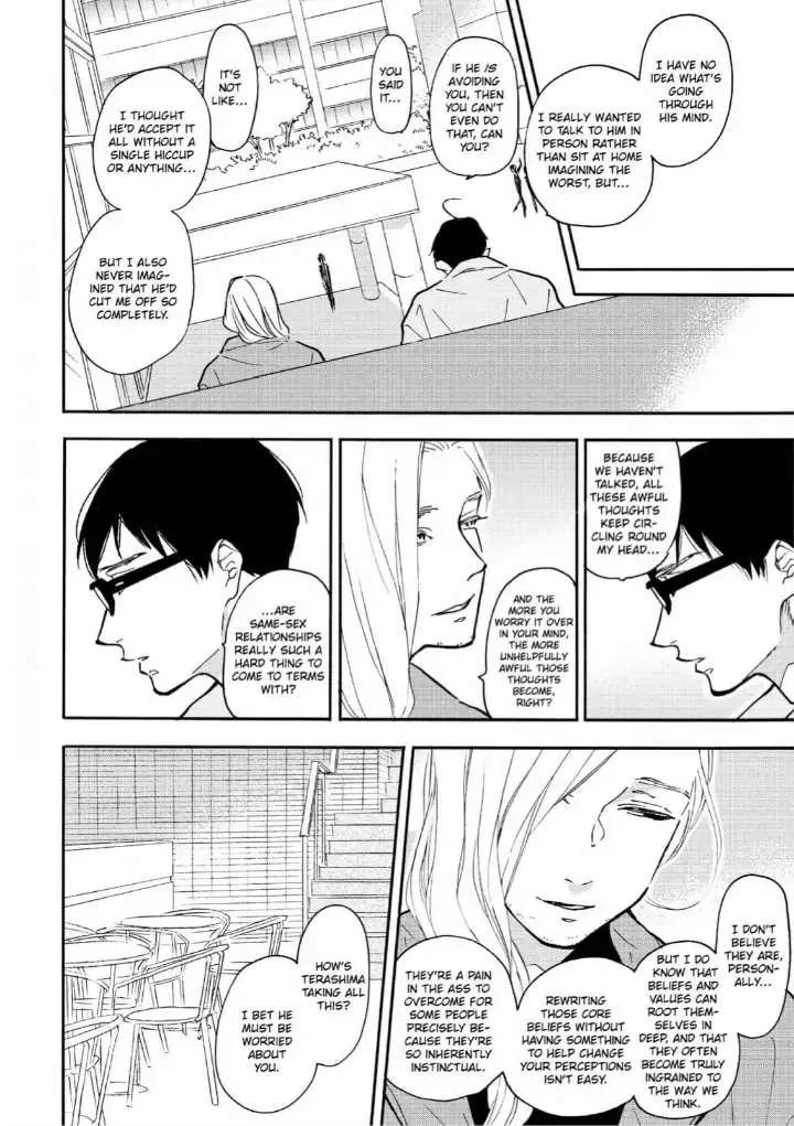 Read Blue Sky Complex chapter 35 image 23 on Lezhin
