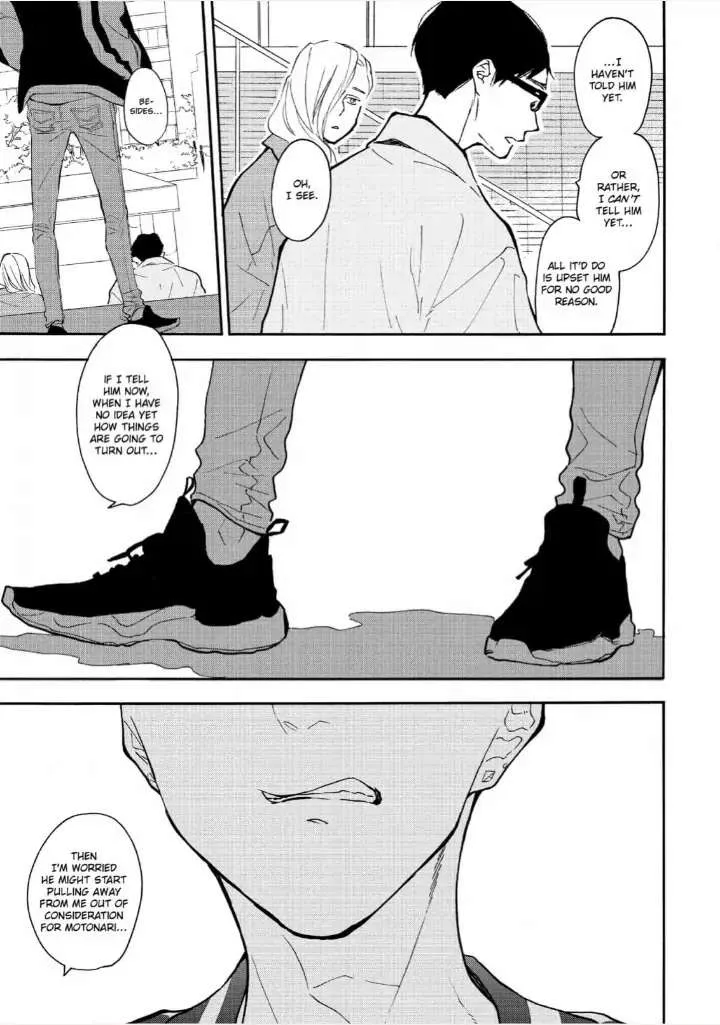 Read Blue Sky Complex chapter 35 image 24 on Lezhin