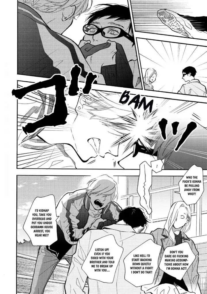 Read Blue Sky Complex chapter 35 image 25 on Lezhin
