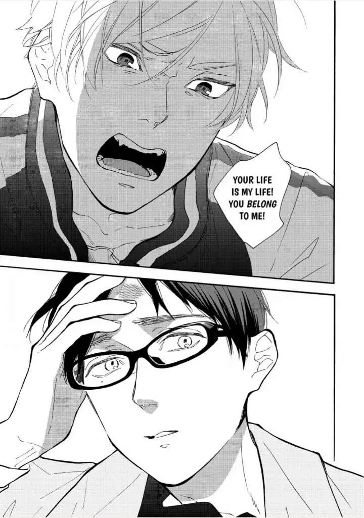 Read Blue Sky Complex chapter 35 image 26 on Lezhin