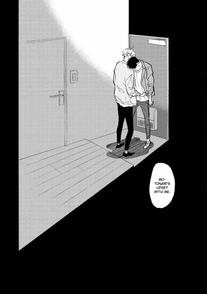 Read Blue Sky Complex chapter 35 image 3 on Lezhin